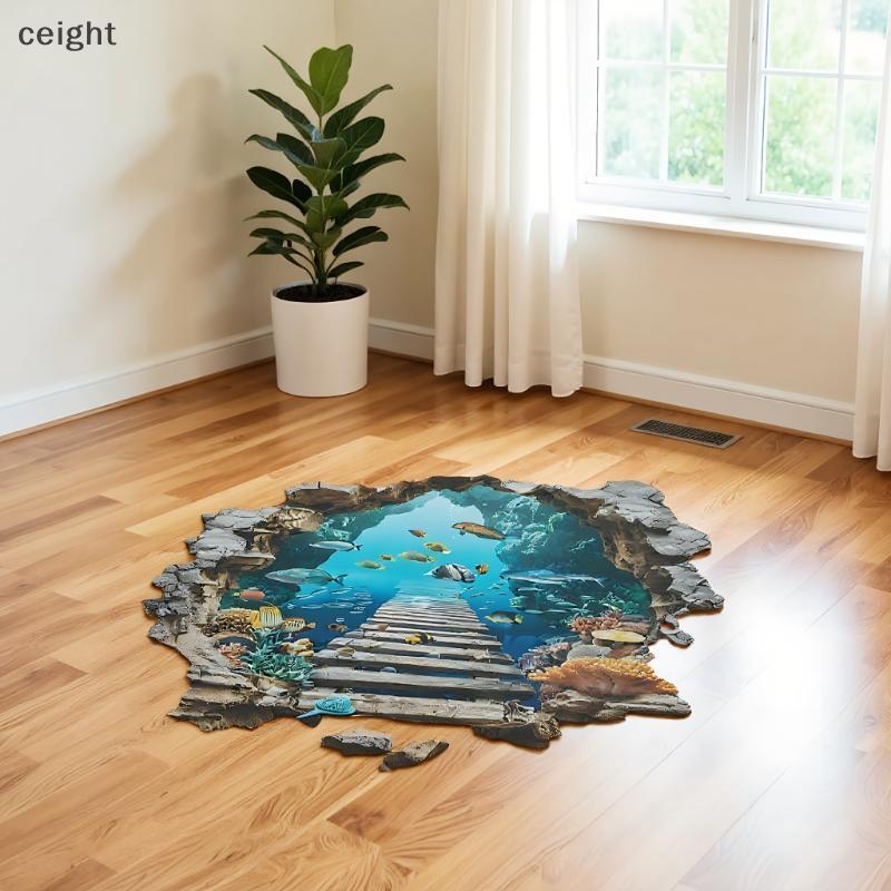 [ceight] 3D Underwater World Wall Stiers for Boys Room & Living Room Decor TH