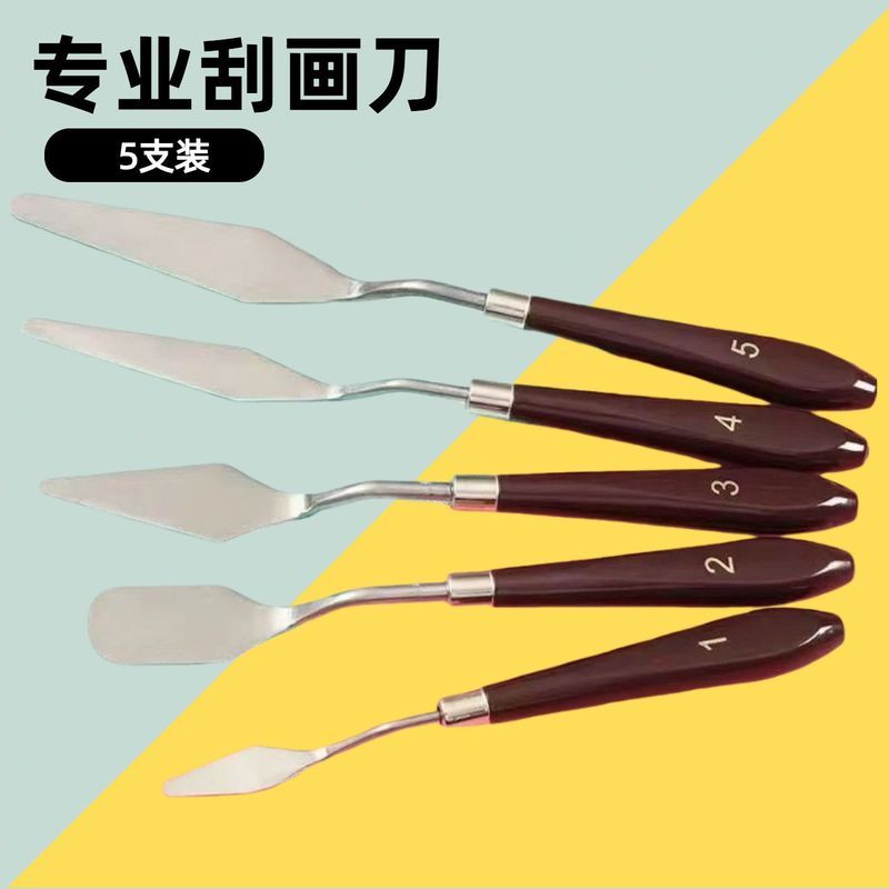แปรง Scraper Oil Paint Scraper Oil Paint Scraper Art Scraper Gouache มีดโกนสีอะคริลิคมีดโกนสีสําหรับ