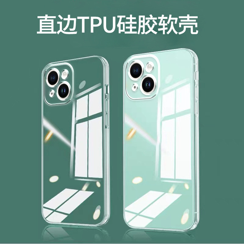 เหมาะสําหรับเคสโทรศัพท์ Apple 13 โปร่งใส 11pro กันกระแทก 12 เคสป้องกัน 13mini เลนส์ 14plus Full Read