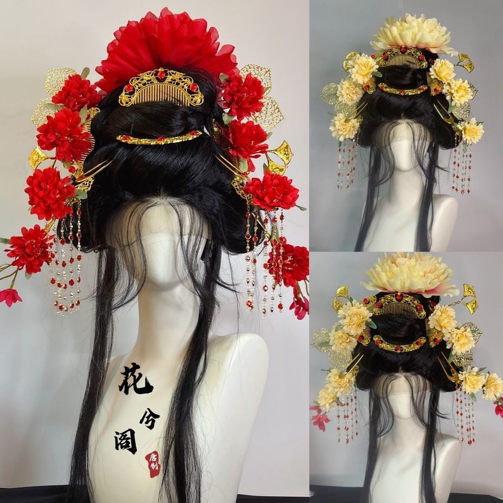 Original Wealthy Tang Prosperity High-End Super Immortal Full Set Gorgeous Hanfu อุปกรณ์เสริมอารมณ์พ