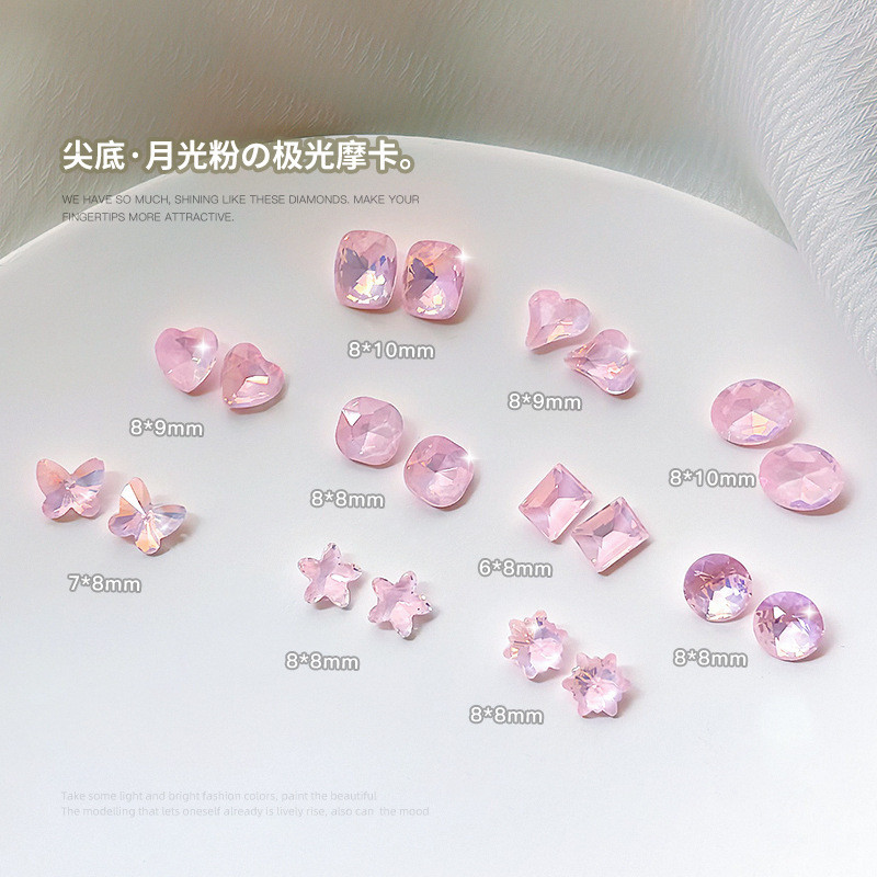 อุปกรณ์ทําเล็บ Aurora Mocha Pink Moonlight Pointed Bottom Diamond Nails Love Fat Square Plum Blossom