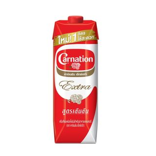 [สินค้าส่งด่วน] คาร์เนชันครีมเทียมพร่องไขมันเอ็กซ์ตร้า1ลิตร CARNATION CREAMER COOKING BAKERY BRIK1L.