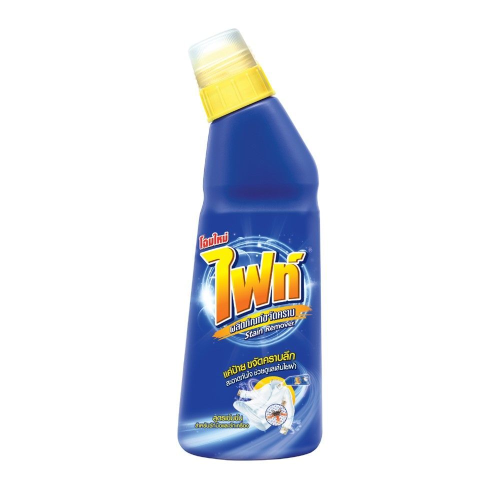 [สินค้าส่งด่วน]  ไฟท์ขจัดคราบไคลหัวป้าย 400 มล. FLIGHT STAIN REMOVER 400 ML.
