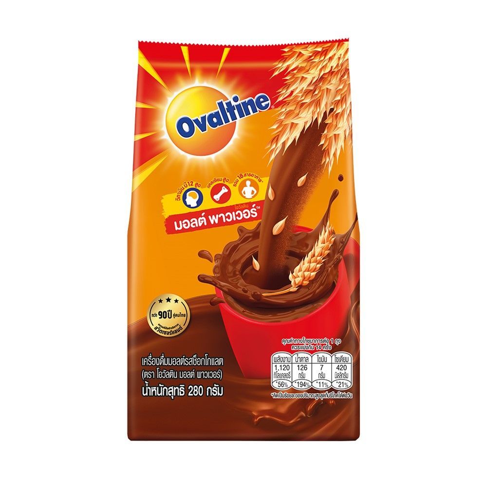 [สินค้าส่งด่วน] โอวัลติน 280ก. OVALTIN CLASSIC FRESH MILK 280 G.