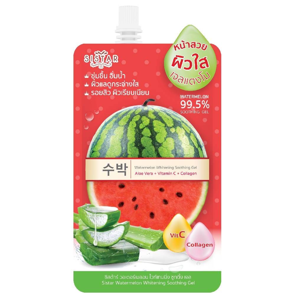 [สินค้าส่งด่วน] ซิสต้าร์ วอเตอร์เมลอน ซูทติ้งเจล 40กรัม SISTAR WATER MELON SOOTHING GEL 40G.