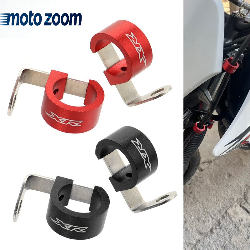 XR โลโก้สายเบรคท่อ Clamp สําหรับ Honda XR250L XR250R XR650R XR650L XR250 XR400 XR600 สายเบรคท่อลวดคู