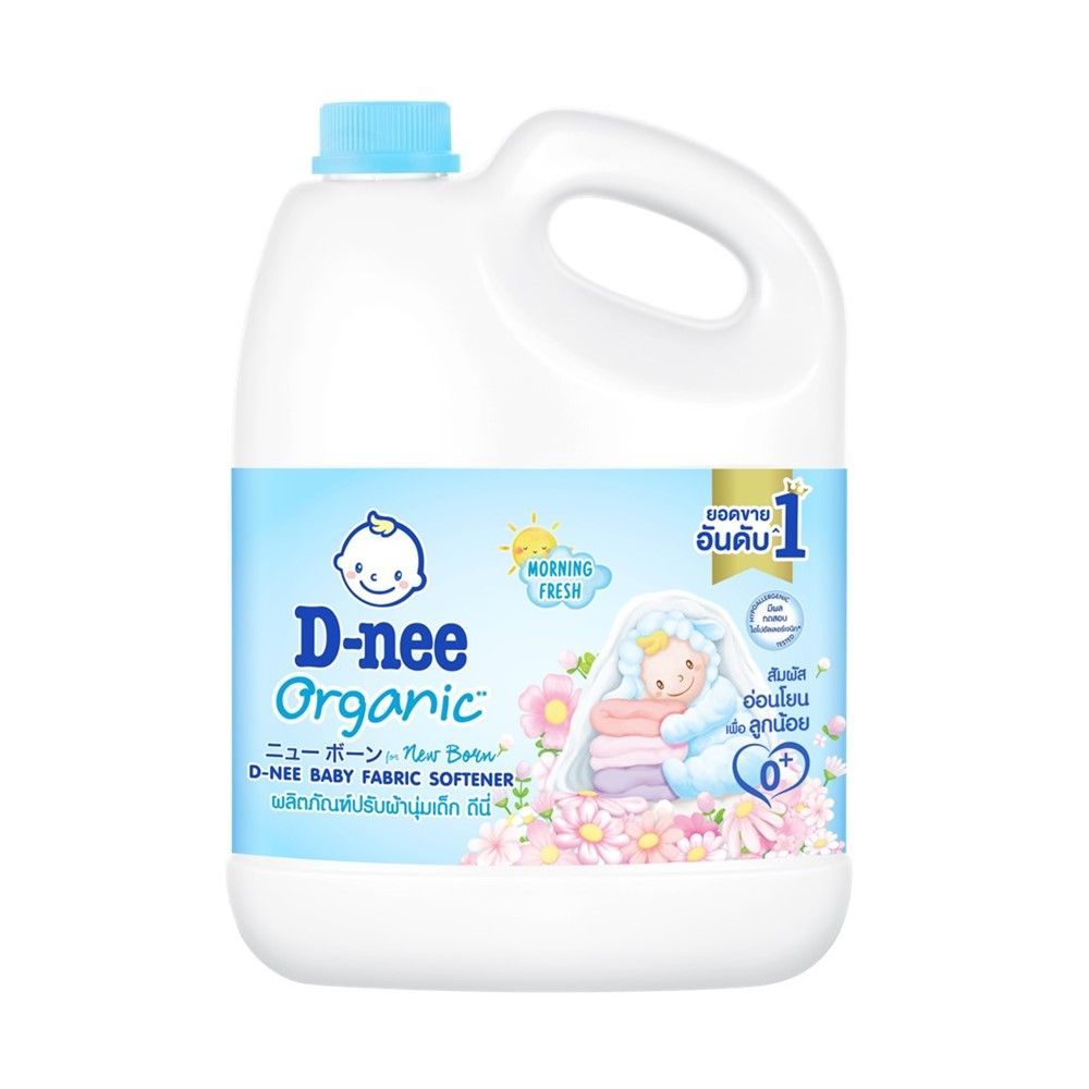 ดีนี่น้ำยาปรับผ้านุ่มเด็ก สีฟ้า 2800 มล. DNEE BABY FABRIC SOFTENER BLUE 2800ML.