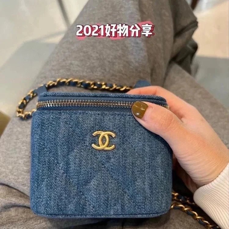 Golden Ball Denim mini กระเป๋าเครื่องสําอางกระเป๋าสะพายไหล่โซ่โลหะแบบปรับได้กระเป๋าผู้หญิง