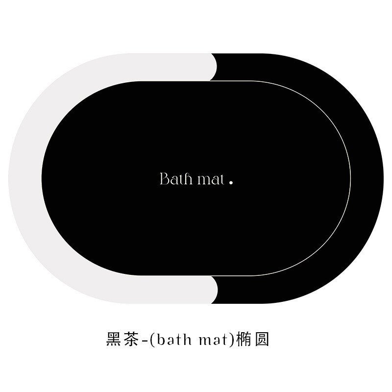Nordic Simple Style Diatom Mud Dirt-Resistant Easy-Care พรมปูพื้น Dirt-Resistant Easy @