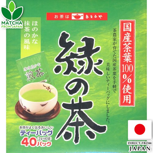 Asamiya Green Tea Tea Bag 100% Japanese Tea Leaves