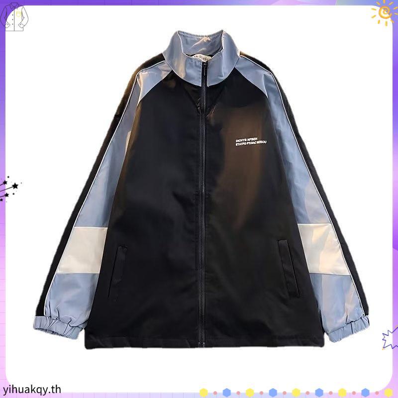 เสื้อแจ็คเก็ตผ้าร่ม Jackets 918 มีซิป แจ็คเก็ตชาย แจ็คเก็ตผ้าร่มชาย มีซับใน