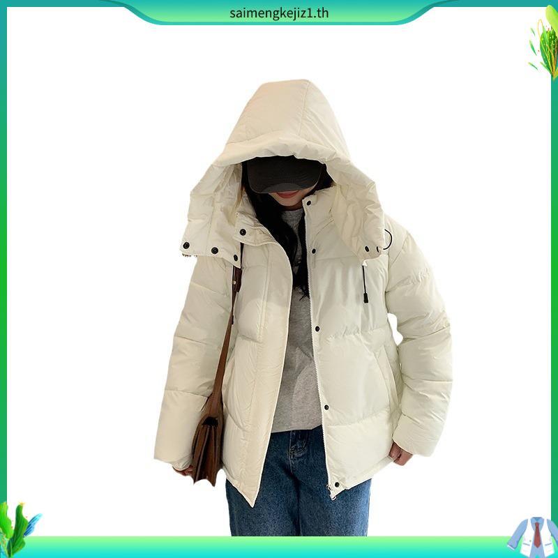 DD(no.07)🌨️⛄️✨ULTRA HOODIE PUFFER COAT🌨️⛄️✨ มาใหม่พร้อมส่งโค้ทกันหนาวที่จริงใจอุณหภูมิติดลบ หมวกถอดไ