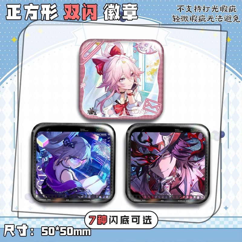 Honkai: Star Rail/Evanescia/Silver Wolf/Tong Star Rail/Free Star Rail/Evanescia/Silver Wolf/Skwp