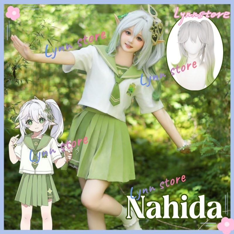NAHIDA JK ชุดนักเรียนชุดกระโปรง GENSHIN IMPACT NAHIDA คอสเพลย์เครื่องแต่งกายวิกผมชุดอุปกรณ์เสริม Car