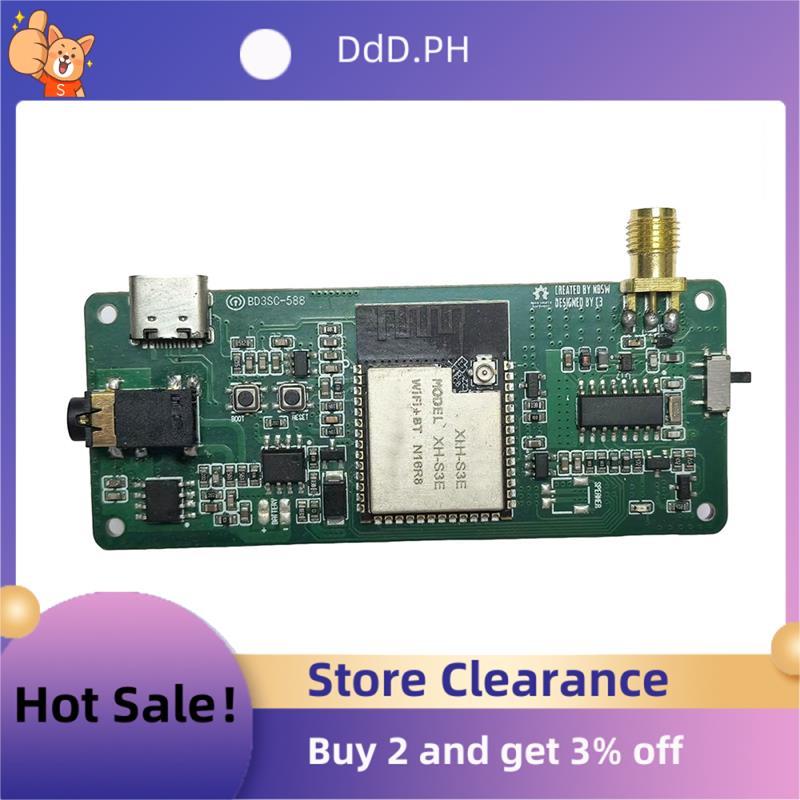 -สําหรับ SI4732 วิทยุเมนบอร์ดตัวรับสัญญาณ Op-Amp Circuit และเพิ่มวงจรป้องกันอัพเกรดสําหรับ SI4732 วิ