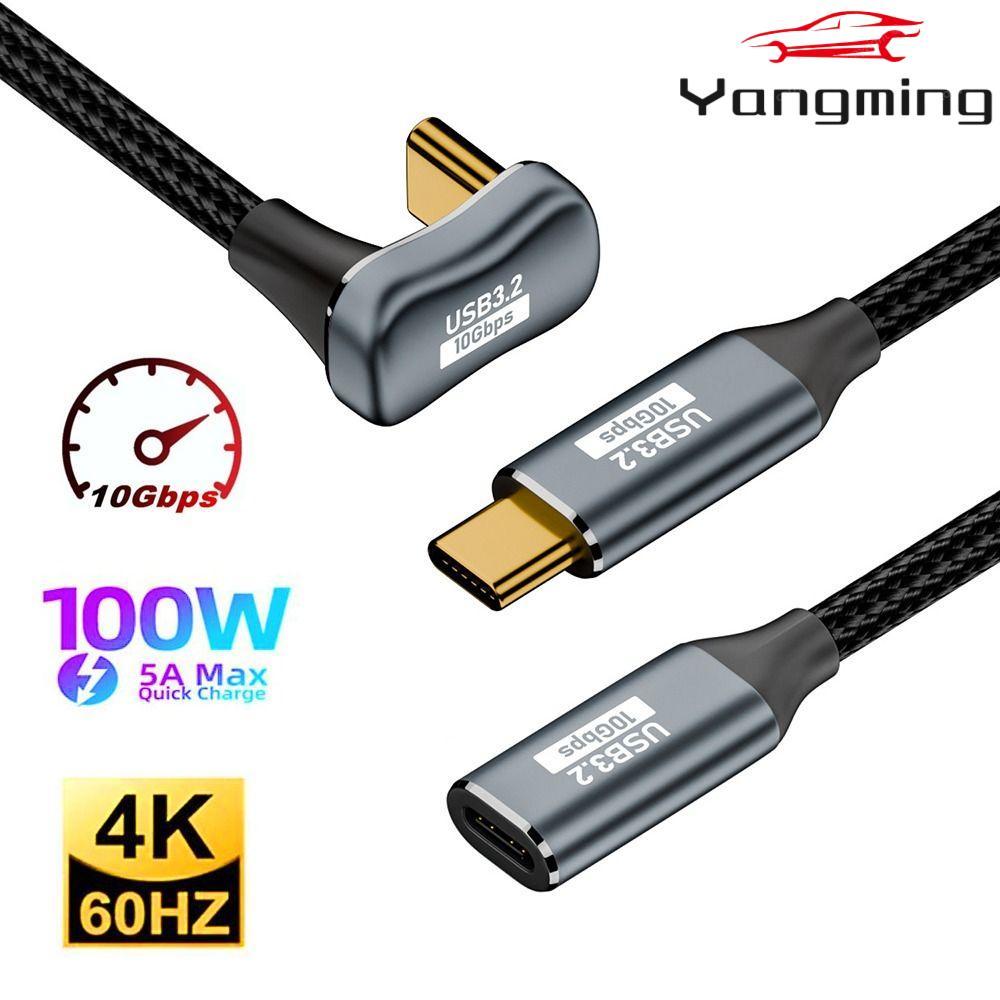 Yangming OTG Data Cord, 4K 60HZ PD 100W USB 3.1 Gen 2 Type-C Cable, Emark Chip 10Gbps VR Elbow Fast Charging Line