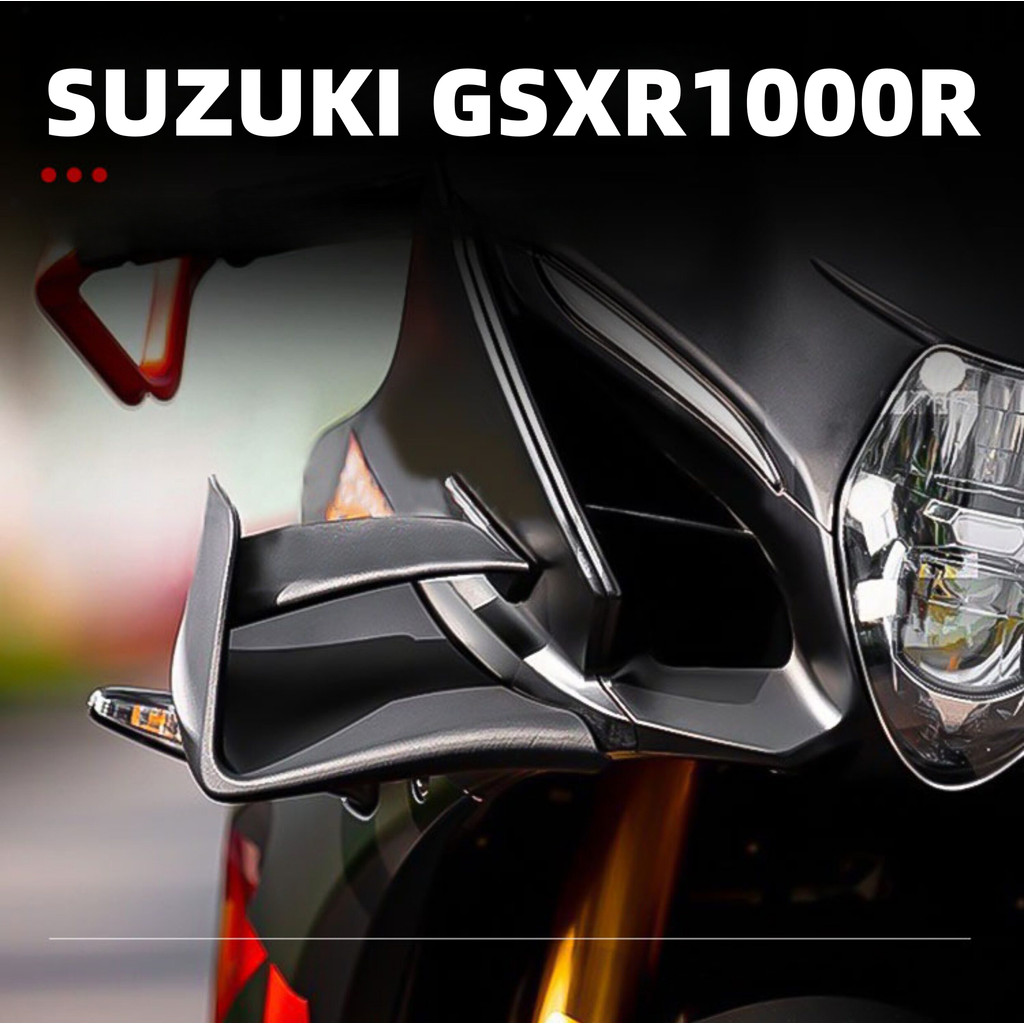 SUZUKI GSXR1000R MOTORCYCLE FRONT สปอยเลอร์ Wingkit Fairing Aerodynamic Fixed Wind Wing racing