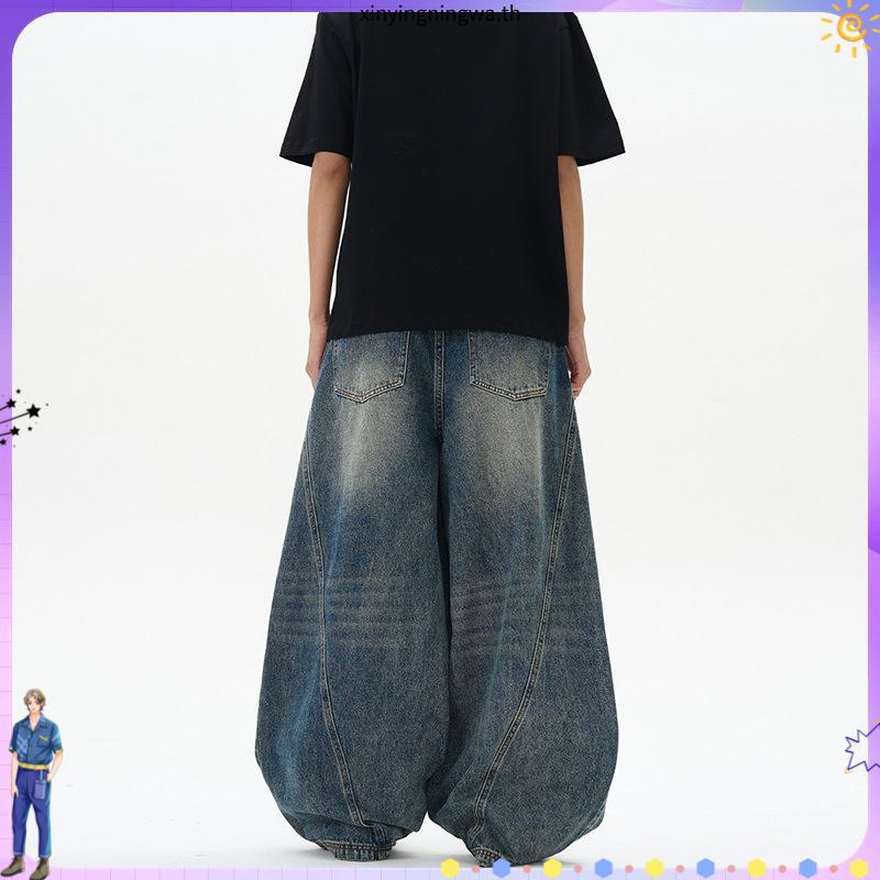 ZEROBOY – CURVED WIDE / JEANS
