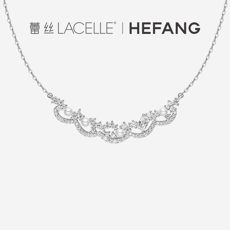 [พร้อมกล่อง] HEFANG HEFANG Jewelry Nebula Clavicle Chain สร้อยคอหรูหราบางเบา