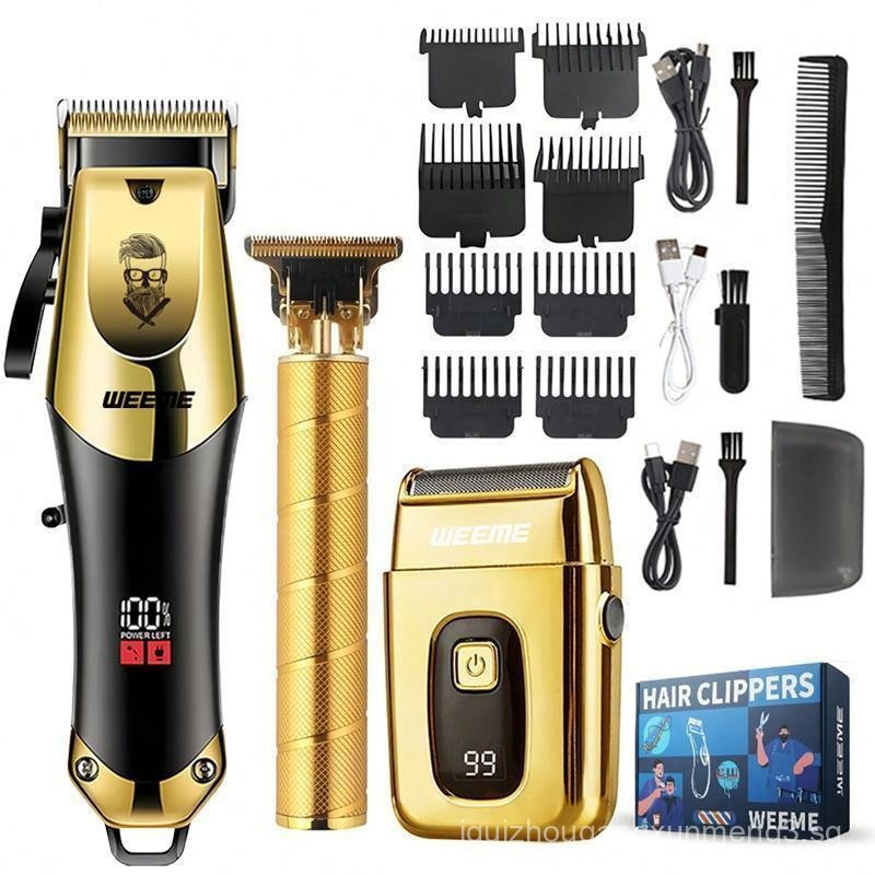 ชุดกันจอนผมไฟฟ้า, ปัตตาเลี่ยนผม 1 ชุด, ชุดตัดผม & T-blade Trimmer Combo, ชุดปัตตาเลี่ยนตัดผมไร้สายพร