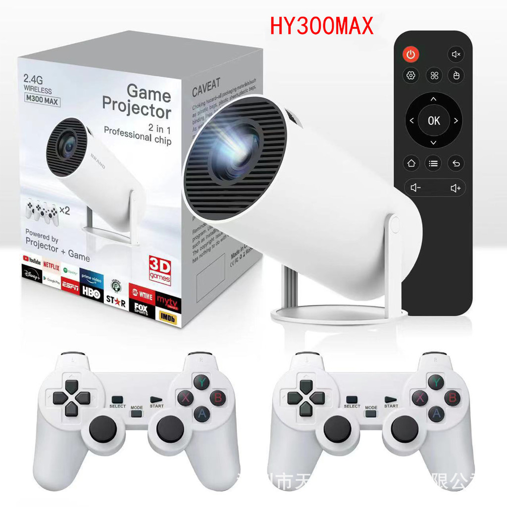 โปรเจคเตอร์เวอร์ชันเกมใหม่ HY300/P30/HY320/S40 4K Android 13 HD เกมคอนโซล