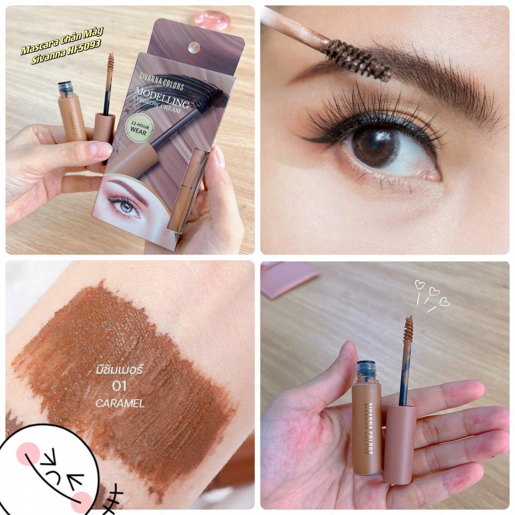 Sivanna Eyebrow Mascara hf5089
