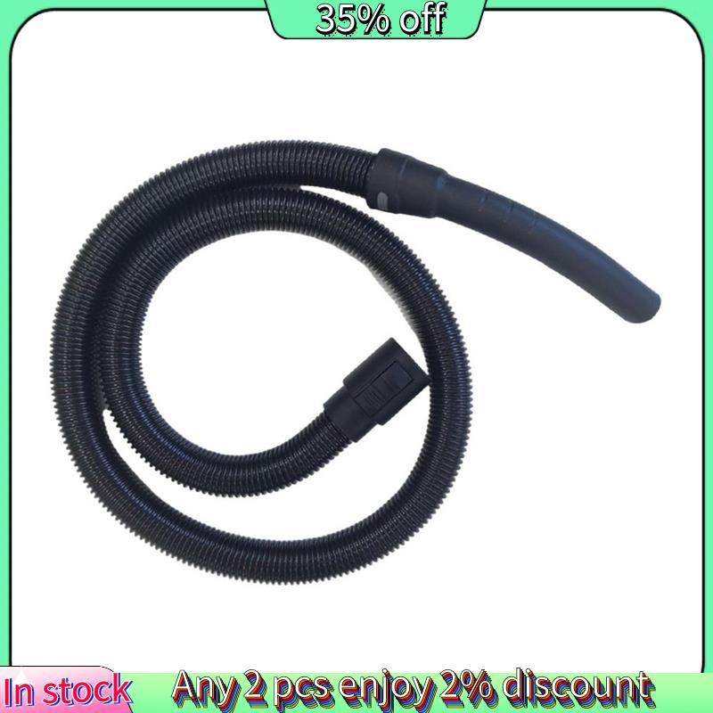 Hot-1.8M ขยายท่อ Fit สําหรับ WD1 WD2 WD3 WD4 WD5 WD6 เครื่องมือสูญญากาศยืดหยุ่นท่อดูดอุปกรณ์เสริมทดแ