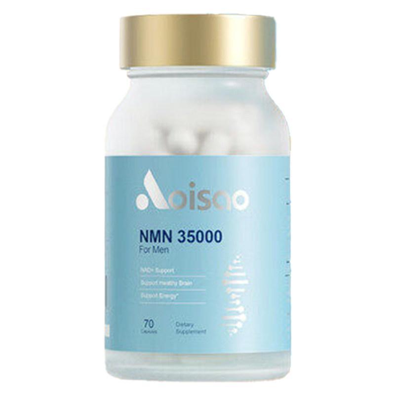 AOISAO Auburn หยวน 35000 NAD + วัยกลางคนผู้สูงอายุผู้ชายผู้หญิงข้าวสาลีฮอร์นกํามะถัน AOISAO Auburn ห