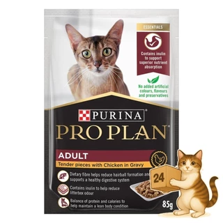 (ครึ่งลัง 24 ซอง) Proplan โปรแพลน อาหารเปียกแมว ครบทุกสูตร สำหรับแมวทุกวัย เปียกแมว แบบซอง 85g