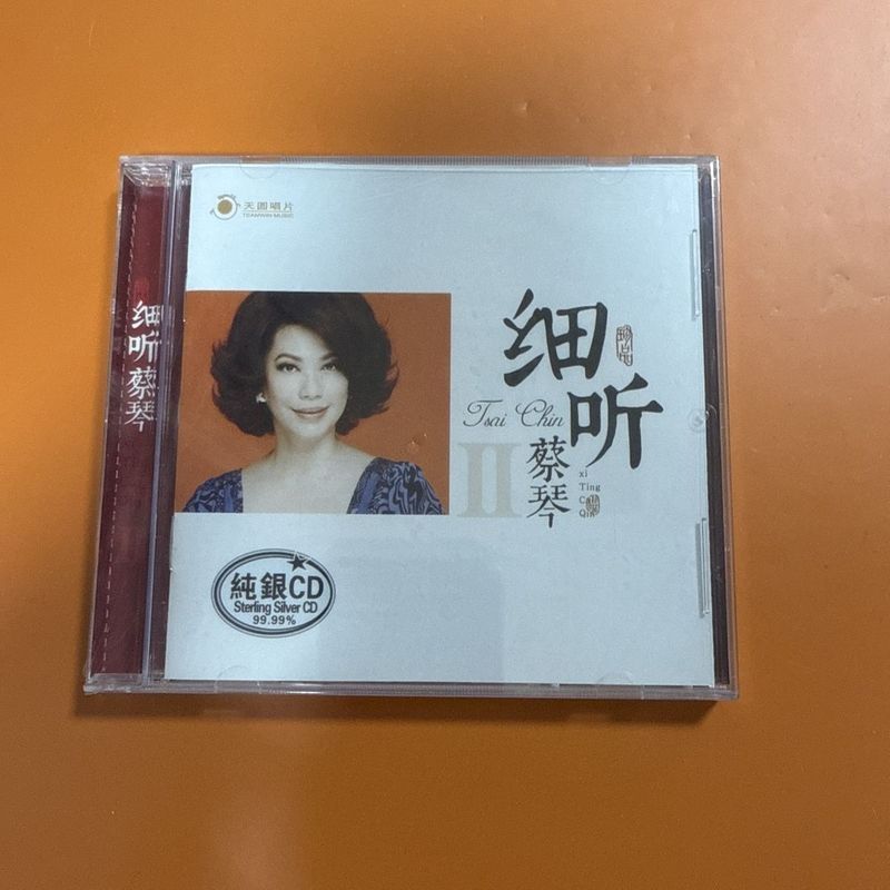C CD Cai Qin CD Record ฟังอัลบั้มที่เลือก Nostalgic Premium Songs Music CD Record Disc 5/4/D
