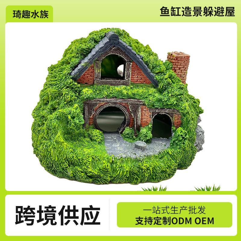 Hobbit Hut Double-Layer Hut ตู้ปลาภูมิทัศน์ Hiding House ภูมิทัศน์ถังปลา Rockery จําลองภูมิทัศน์ปีนเ