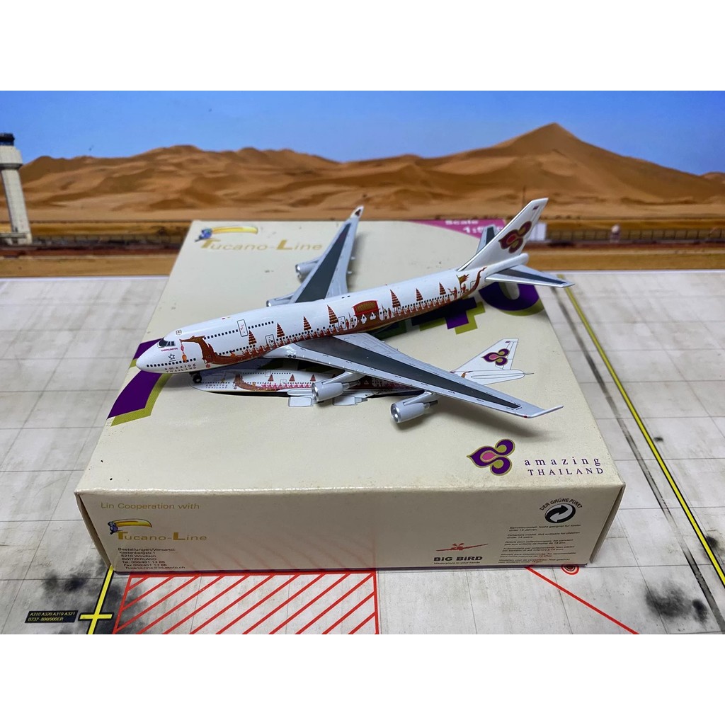 [Orphan] Big Bird Thailand Airlines B747-4D7 HS-TGJ Our Store ส่งจากจีนแผ่นดินใหญ่ จัดส่งภายใน 2 วัน