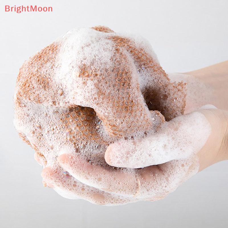 BrightMoon African Net Sponge Exfoliating Body Scrub Wash Net Washcloth ฟองน้ําอาบน้ํา Nice
