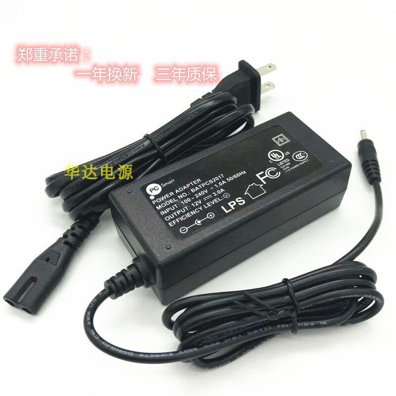 เหมาะสําหรับ Cometman Daysky DK33 โน้ตบุ๊คขนาดเล็ก ME Charger 19V2.1A อะแดปเตอร์ 12V3A