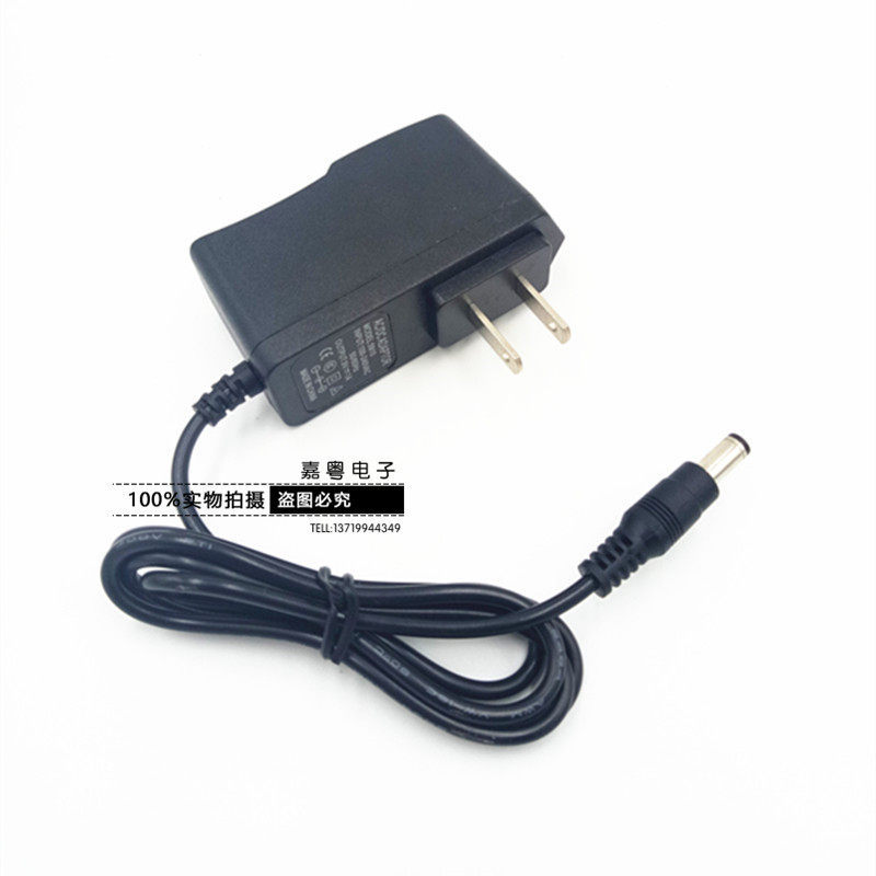 ZTE B860AB760 Telecom China Mobile Network TV Top Box Power Adapter 12V1A Cable