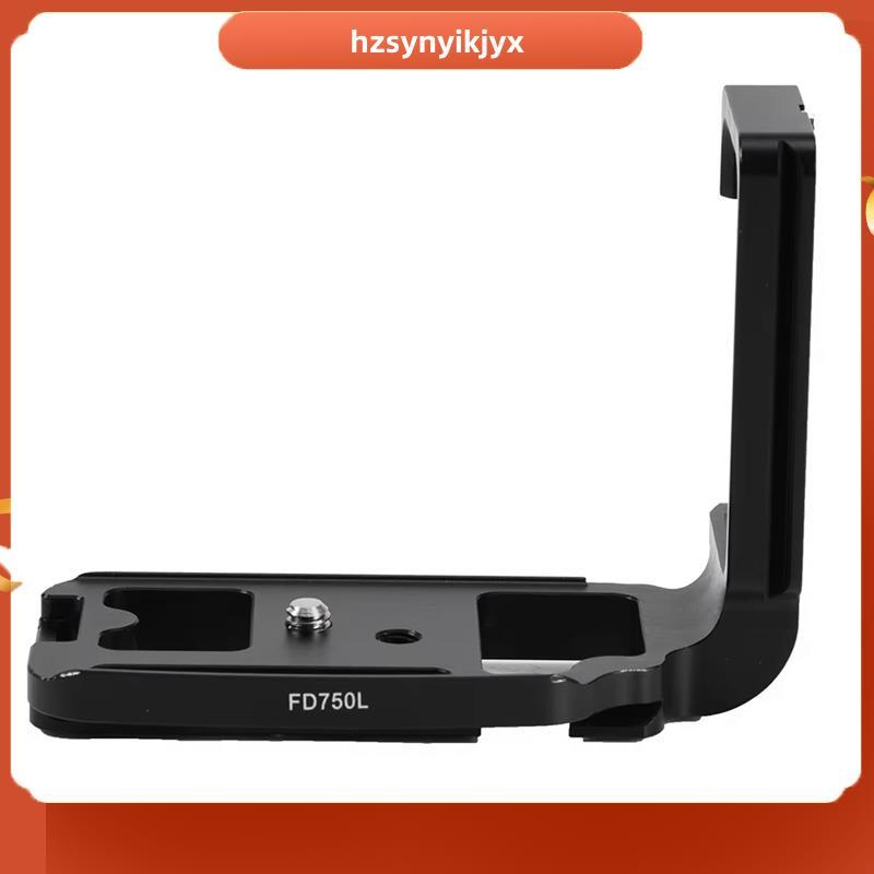 hzsynyikjyxที่จับกล้องแนวตั้ง Quick Release L-Plate Bracket สําหรับ D750 อลูมิเนียมอัลลอยด์ Enhanced