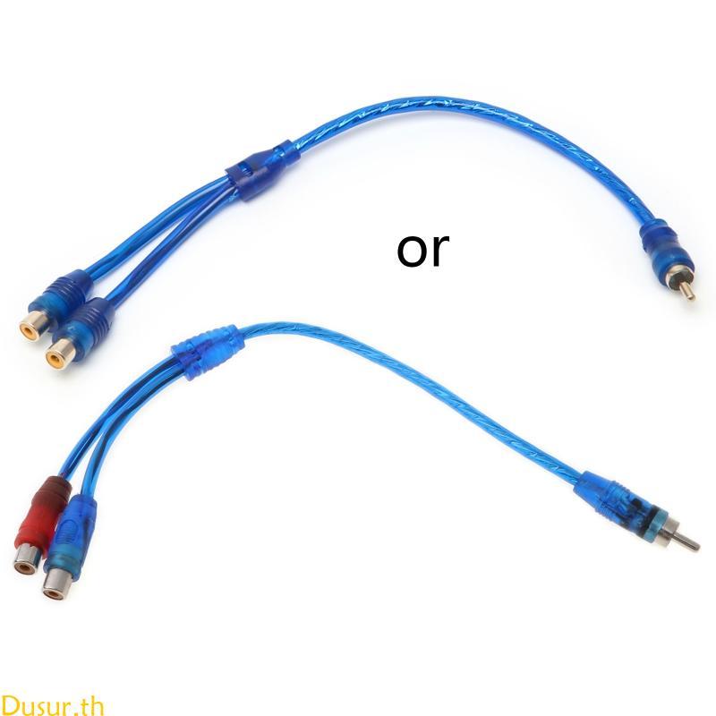 Dusur รถ MP3 o RCA 1 ชาย 2 หญิง Y Splitter สายเคเบิลอะแดปเตอร์สายไฟ