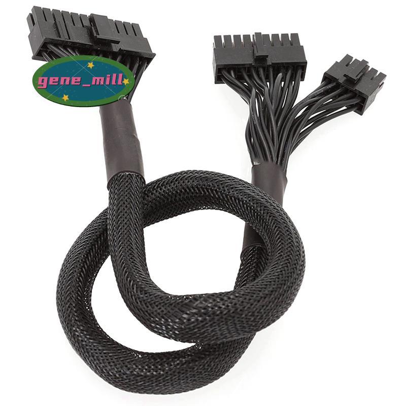 10+18-Pin to 24-Pin Modular Power Cable สําหรับ RM550X RM650X RM750X RM850X RM850X RM1000X