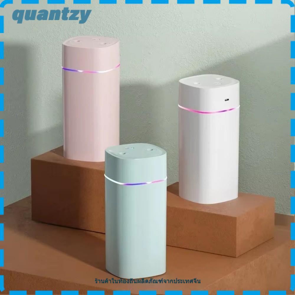 QUANTZY น้ํามันหอมระเหยในรถยนต์, เครื่องทําความชื้นขนาดเล็กพลังงาน USB ในครัวเรือน, หัวฉีดคู่แบบพกพาความจุขนาดใหญ่เครื่องกระจายน้ํามันเงียบเดสก์ท็อปบ้านห้องนอน