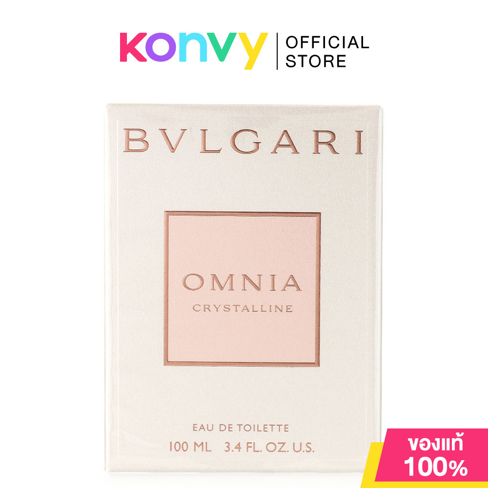 Bvlgari Aqva Pour Homme EDT [50ml /100ml] น้ำหอมบุลการีสำหรับผู้ชาย (ของแท้ 100%)