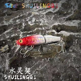 สองส่วน Sinking Minnow Lure เหยื่อแข็งสมจริงหลายข้อต่อ 3.8g/4.8 ซม. 9g/6.5 ซม.สําหรับ