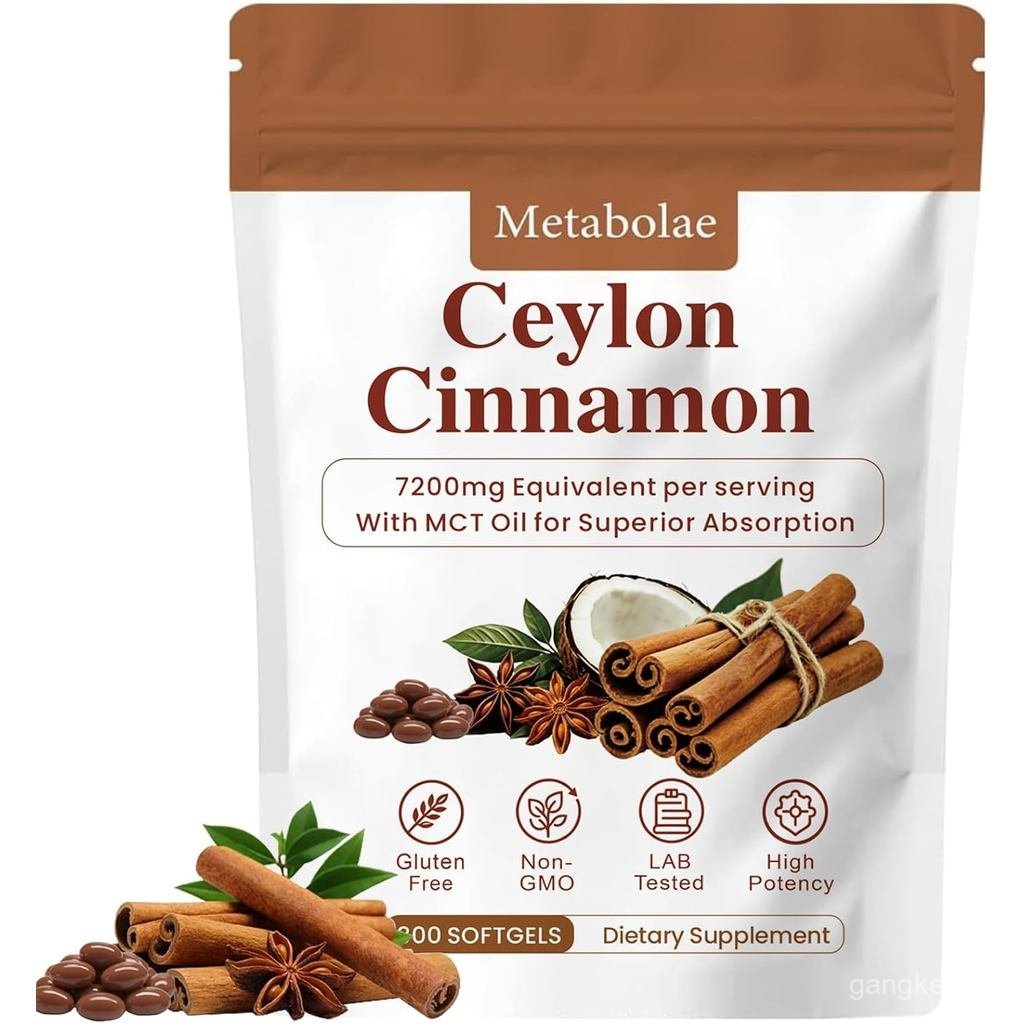 Metabolae Ceylon Cinnamon, Ceylon Cinnamon 7200Mg เทียบเท่ากับน้ํามัน Mct, Premium Ceylon Cinnamon, 