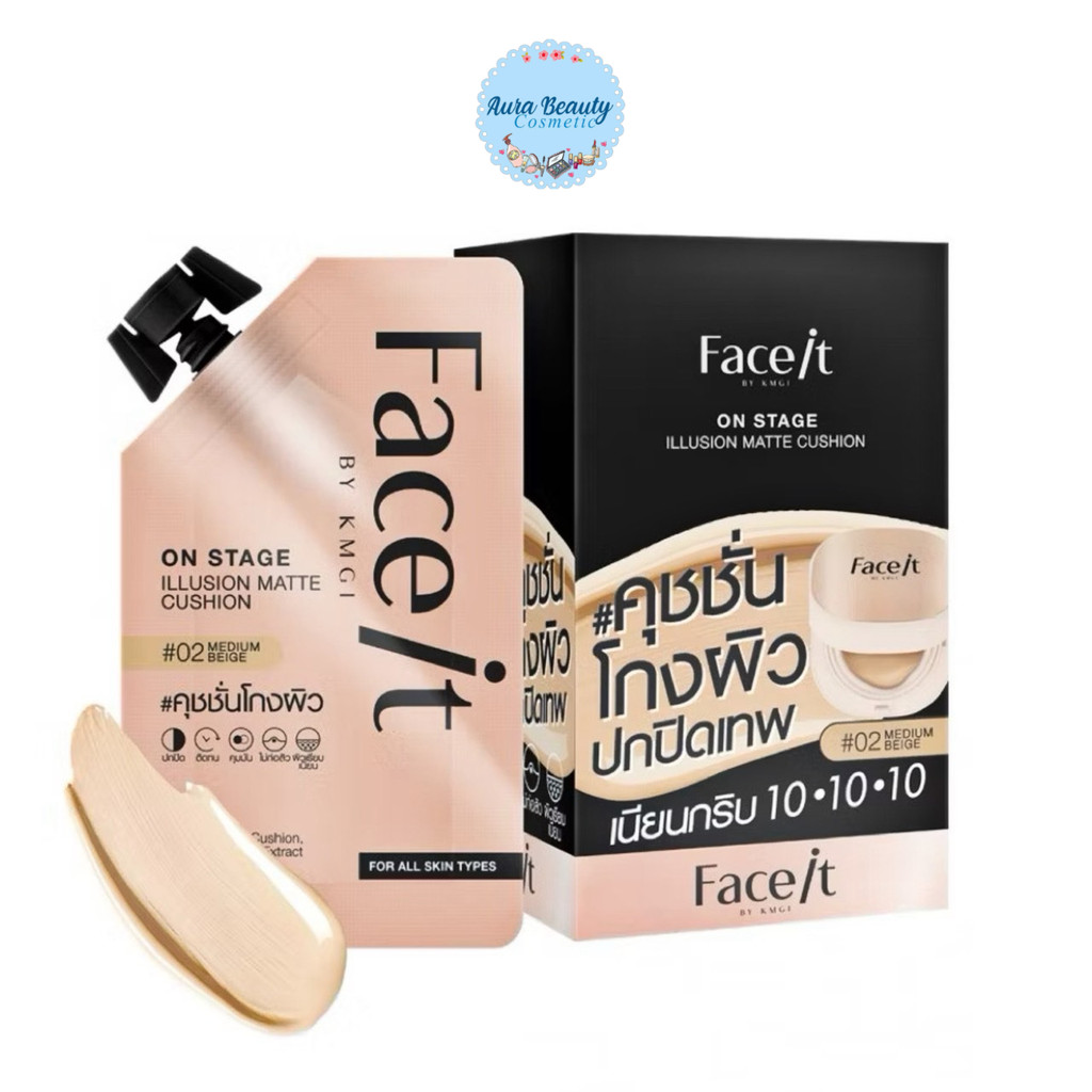 (6ซอง/กล่อง) Face It On Stage Illusion Matte Cushion คุชชั่นโกงผิว ปกปิดเทพ By KMGI