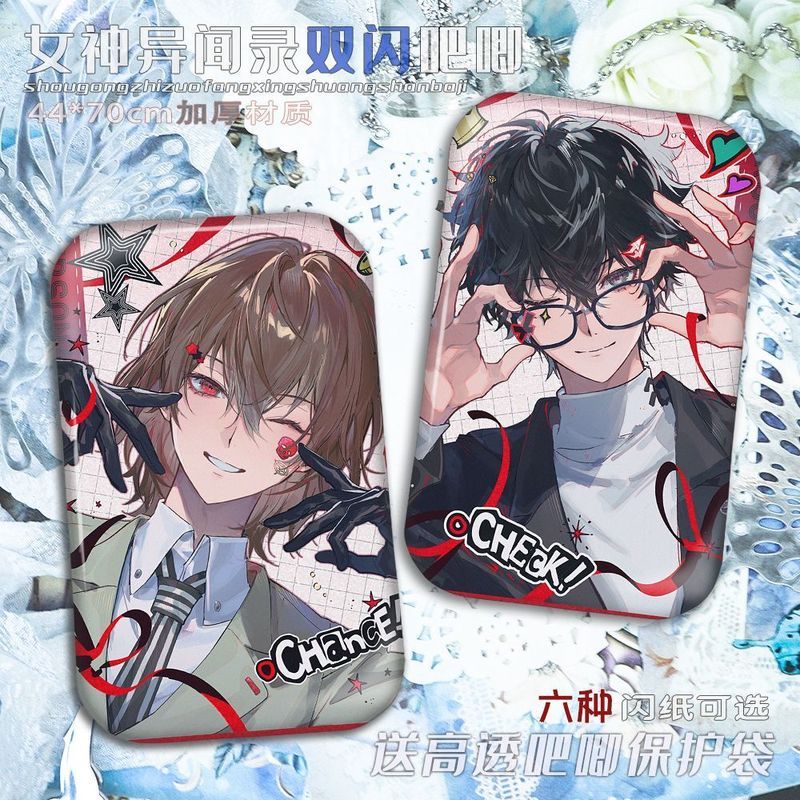 Persona5/Amamiya Ren/Goro Akechi/Persona Ammiya Ren/จี้ตรา Goro Akechi/tejn