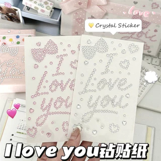 สติ๊กเกอร์คริสตัล I LOVE YOU DIY สติ๊กเกอร์ของขวัญอุปกรณ์ตกแต่งตัวอักษร