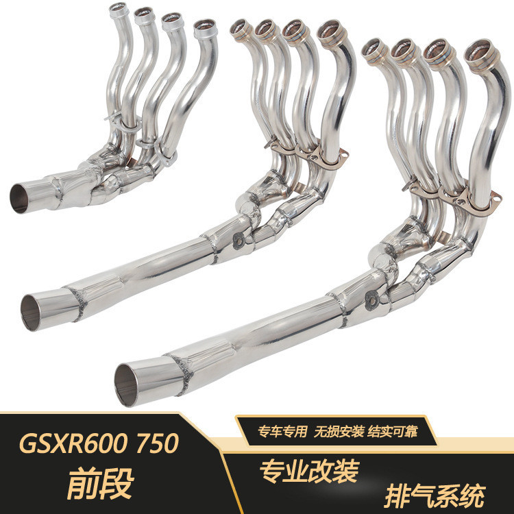 [ขายร้อน] เหมาะสําหรับ GSXR600 750 ส่วนหน้า K6K7K8K9L1L2L3L4L5L6L7 06-21 ท่อไอเสีย R ขนาดกลางขนาดเล็