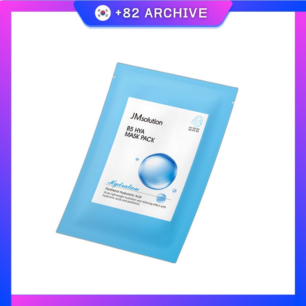 [daiso] JMsolution B5 Hya Moisturizing Mask, 30ml, 1pc / Korean Moisturizing Mask / สูตรวิตามิน B5 โ