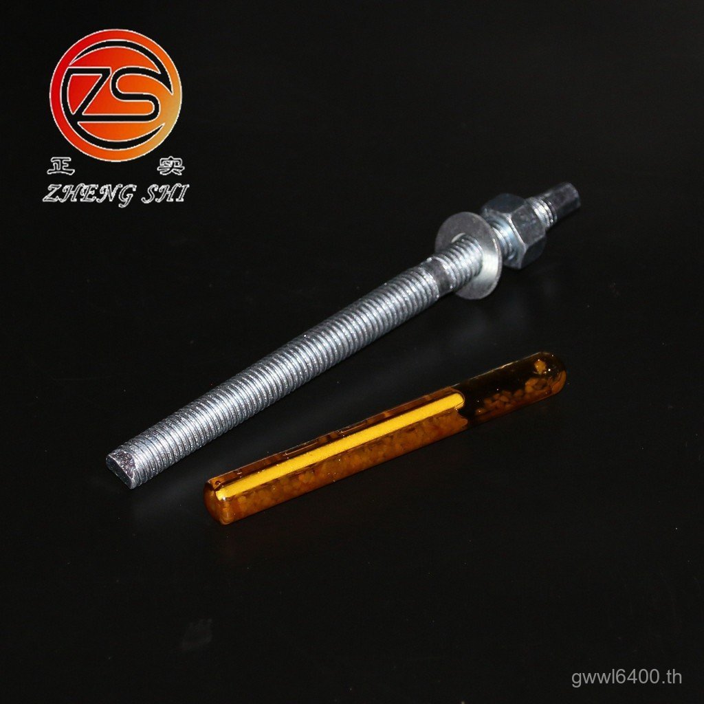 ผู้ผลิตที่ยอดเยี่ยม Bolt Anchor Solid Ready Stock Supply Anchor High-Strength Anchor Construction Bo
