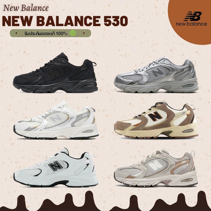 🥇พรีออเดอร์ ของแท้100%✅ New Balance NB 530 รองเท้าผ้าใบ รองเท้าลำลอง (U530JPB/MR530ZGS/MR530DAM/MR53