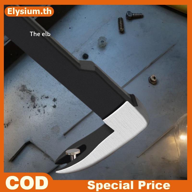 Multi-Functional Nail Remover Pry Sti งานไม้ Dismantling เครื่องมือ Wall Cement Nail Remover Cannon 